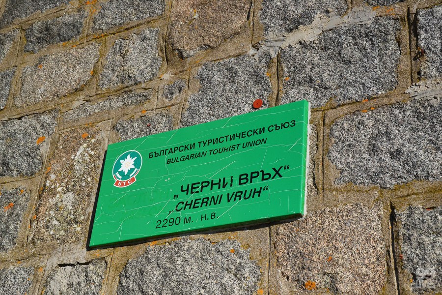 black-peak_bulgaria-20