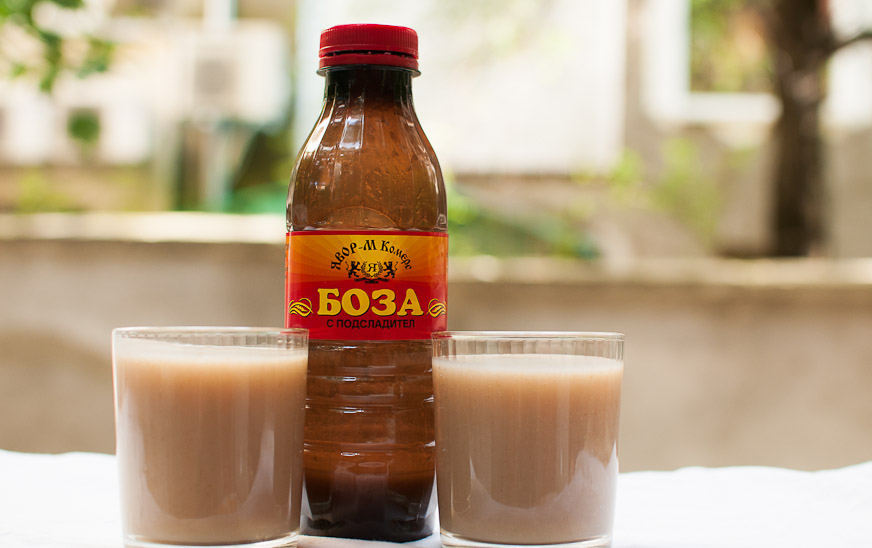 boza_bulgarian_cuisine