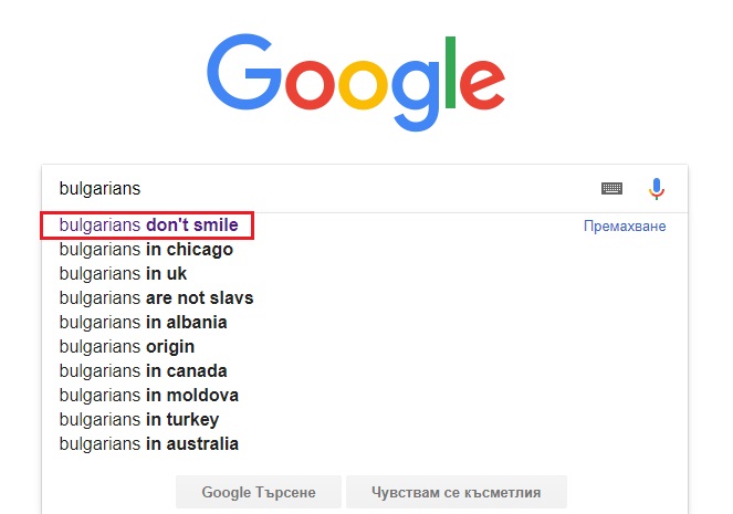 Bulgarians don't smile
